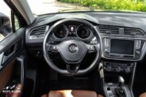 Volkswagen Tiguan 1.4 TSI ACT – foto 30