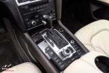 Audi Q7 4.2 FSI quattro Pro Line+ 5+2 – foto 19