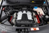 Audi A6 Allroad quattro 3.0 TFSI – foto 41